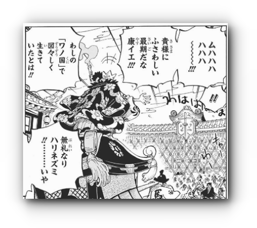 スクリーンショット 2019-05-28 2.08.35_s