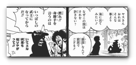 スクリーンショット 2019-05-14 20.19.48_s