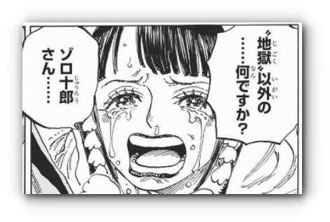 スクリーンショット 2019-05-28 2.07.24_s