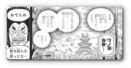 スクリーンショット 2019-05-28 2.06.18_s