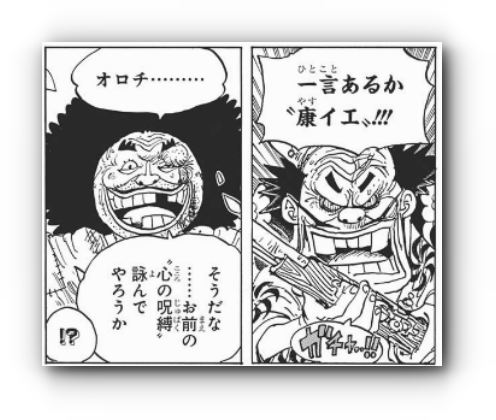 スクリーンショット 2019-05-14 20.22.17_s