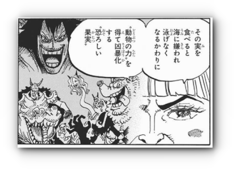 スクリーンショット 2019-05-28 2.11.14_s