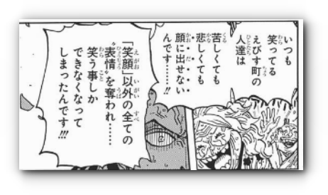 スクリーンショット 2019-05-14 20.23.22_s