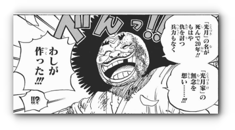 スクリーンショット 2019-05-14 20.20.49_s