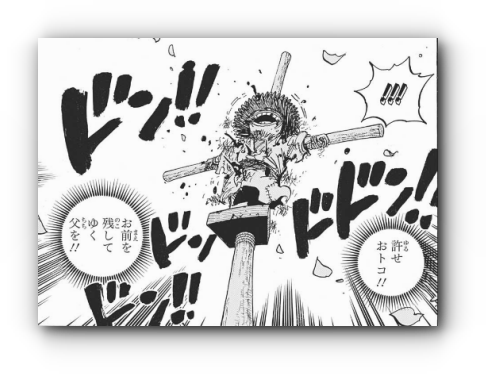 スクリーンショット 2019-05-14 20.22.50_s