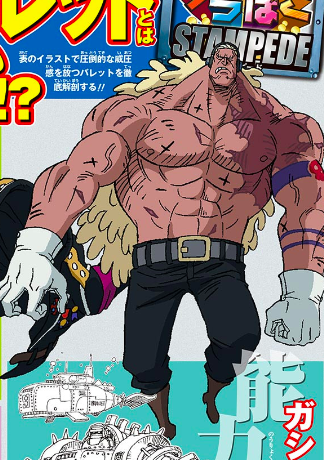 スクリーンショット 2019-06-11 4.25.33