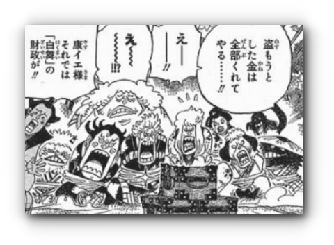 スクリーンショット 2019-11-23 3.19.08_s