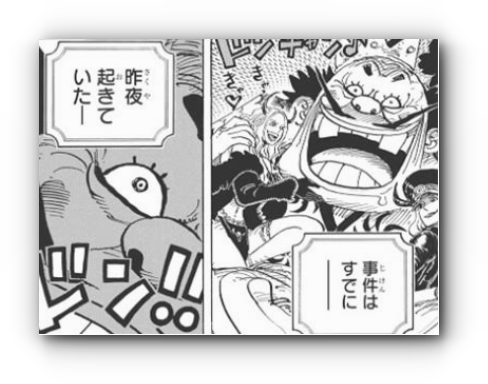 スクリーンショット 2019-11-23 3.21.31_s