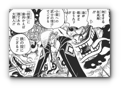 スクリーンショット 2019-11-27 14.30.15_s