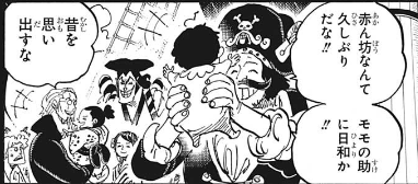 スクリーンショット 2019-12-31 3.49.07