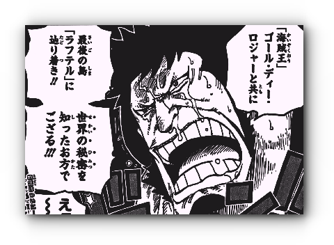 スクリーンショット 2019-12-09 18.20.37_sw