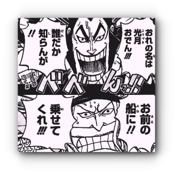 スクリーンショット 2019-12-09 18.16.02_sw