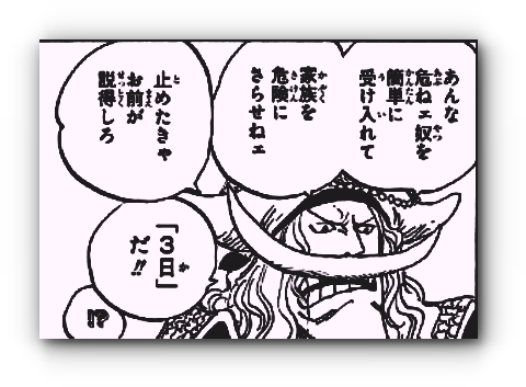 スクリーンショット 2019-12-04 17.31.05_sw