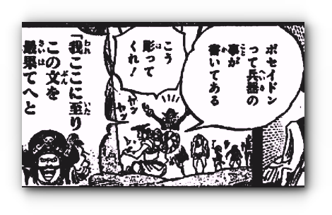 スクリーンショット 2019-12-22 20.46.37_sw