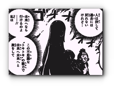 スクリーンショット 2019-12-09 18.22.03_sw