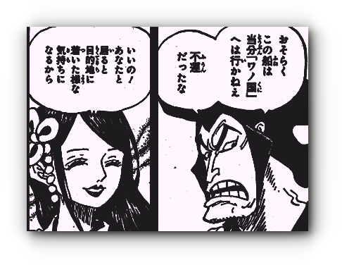 スクリーンショット 2019-12-15 14.55.40_sw