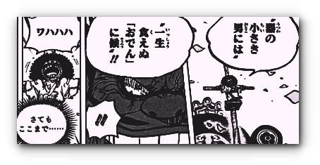 スクリーンショット 2019-12-09 18.04.29_sw
