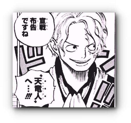 スクリーンショット 2020-01-18 15.30.31_sw