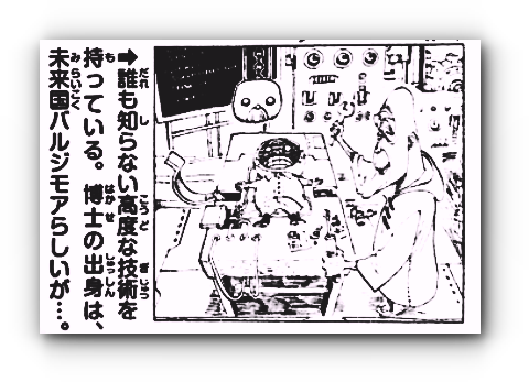 スクリーンショット 2020-01-18 1.31.11_sw