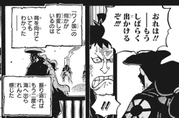 スクリーンショット 2020-01-13 19.58.07