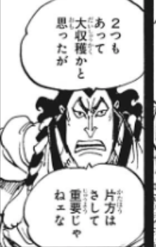 スクリーンショット 2020-01-13 19.57.19