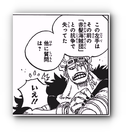 スクリーンショット 2020-02-21 2.48.41_sw