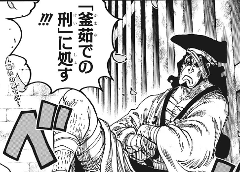 スクリーンショット 2020-02-05 20.26.22