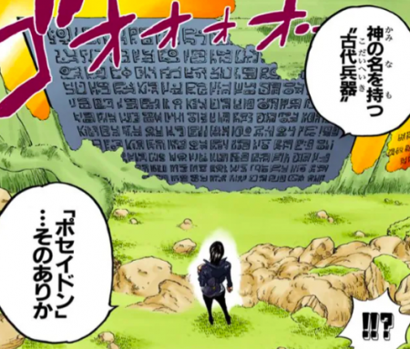 スクリーンショット 2020-02-06 15.46.36