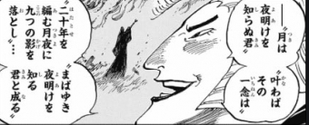 スクリーンショット 2020-02-06 15.19.16