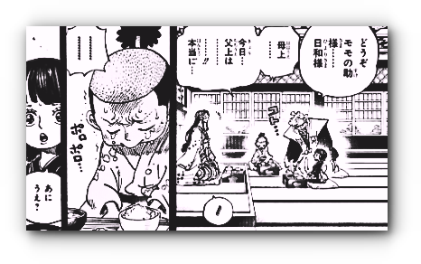 光 月 おでん 声優
